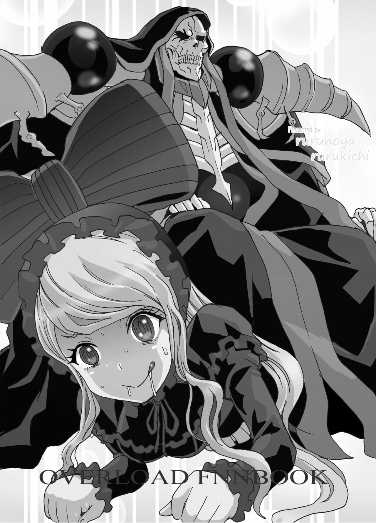 Nazarick Biyori - Chapter 3 41 Nazarick Biyori - Chapter 3 41