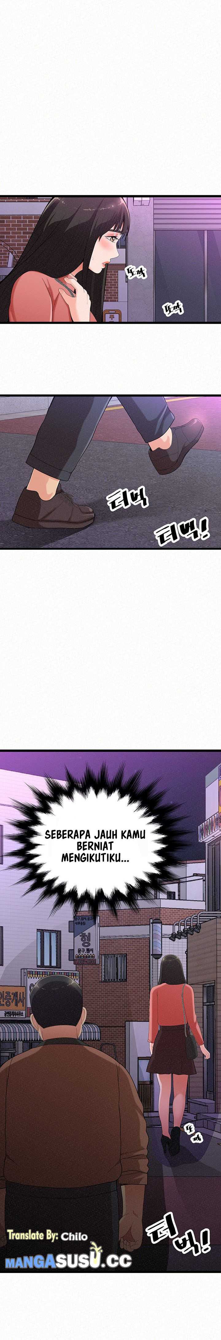 Her Skin - Chapter 3 5