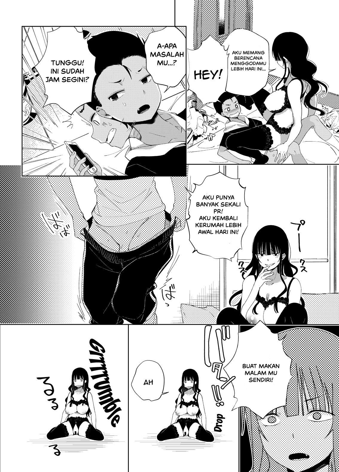 Chichi Shoutaimu! - Chapter 3 26