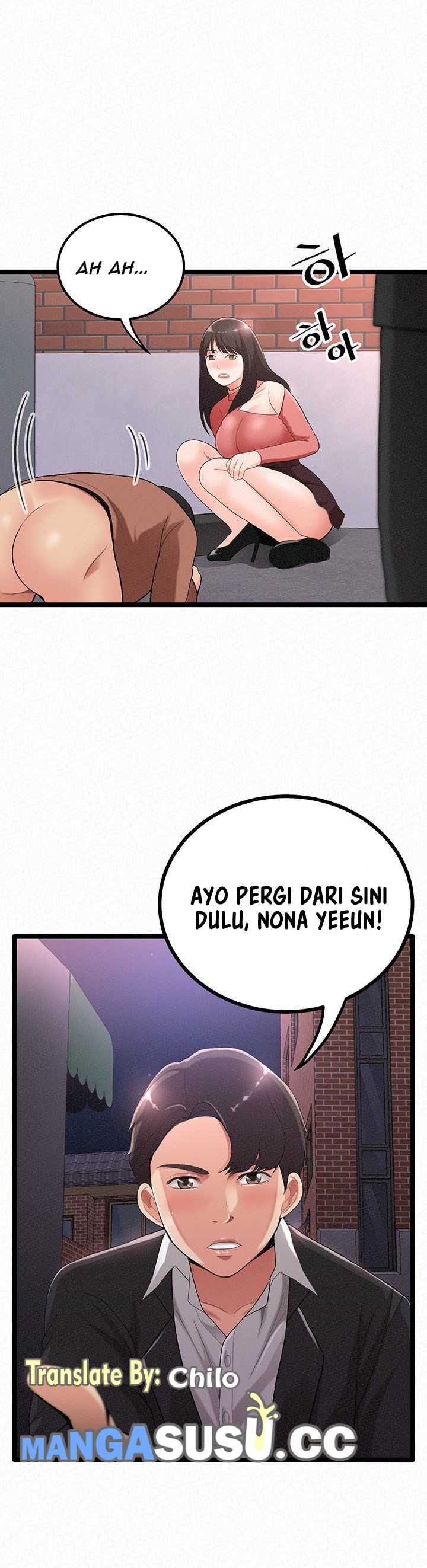 Her Skin - Chapter 3 22