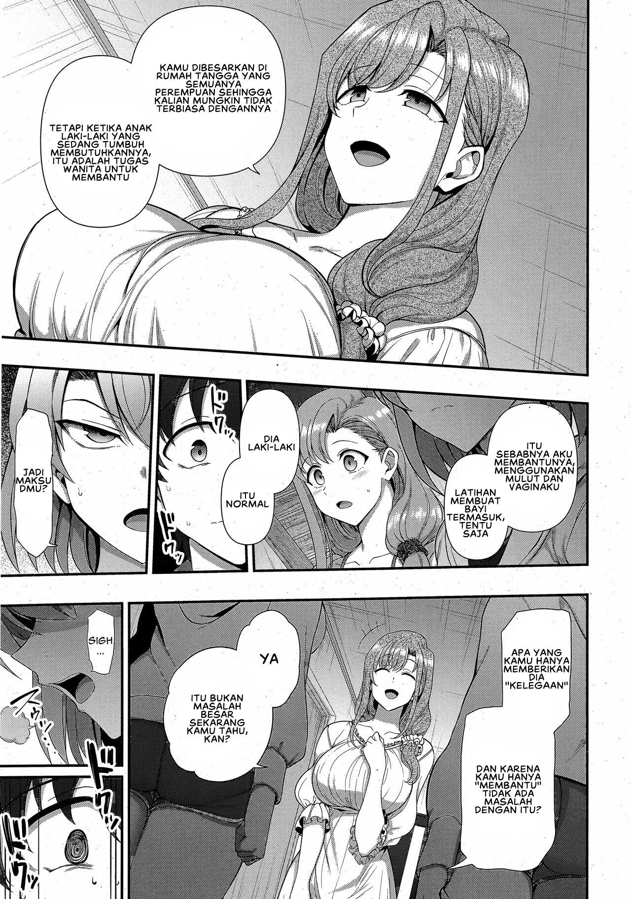 Family Control - Chapter 3 9