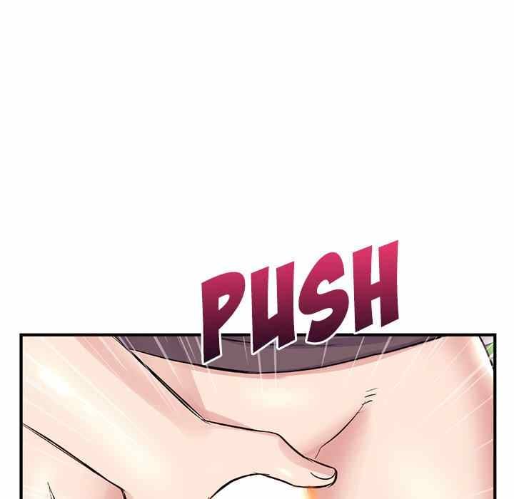 Midnight PC Cafe - Chapter 3 94