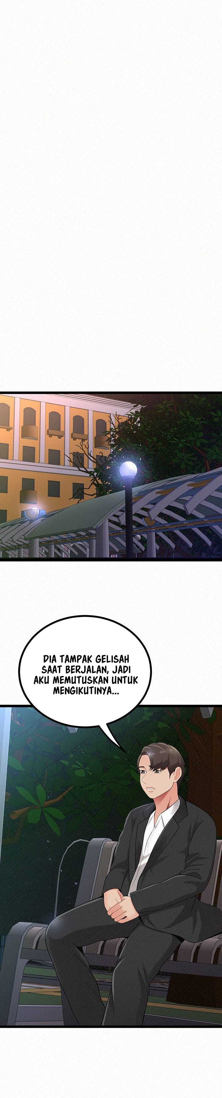 Her Skin - Chapter 3 23