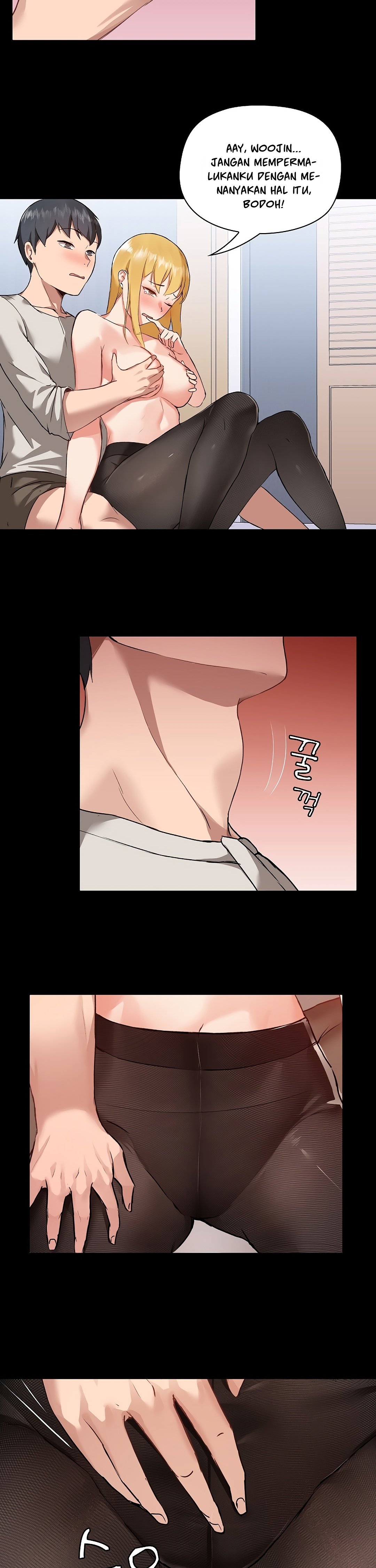 Gamers - Chapter 3 19