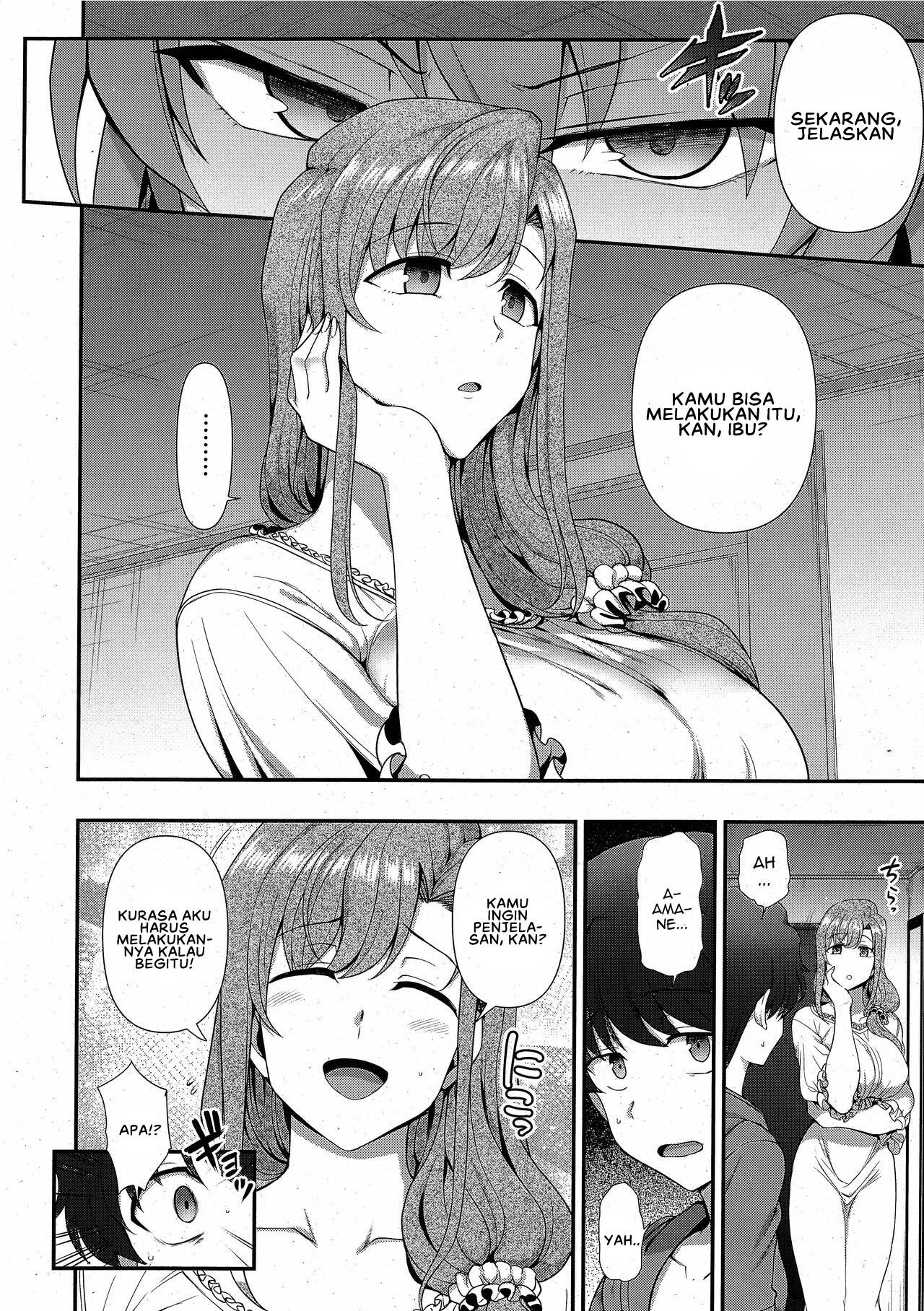 Family Control - Chapter 3 6