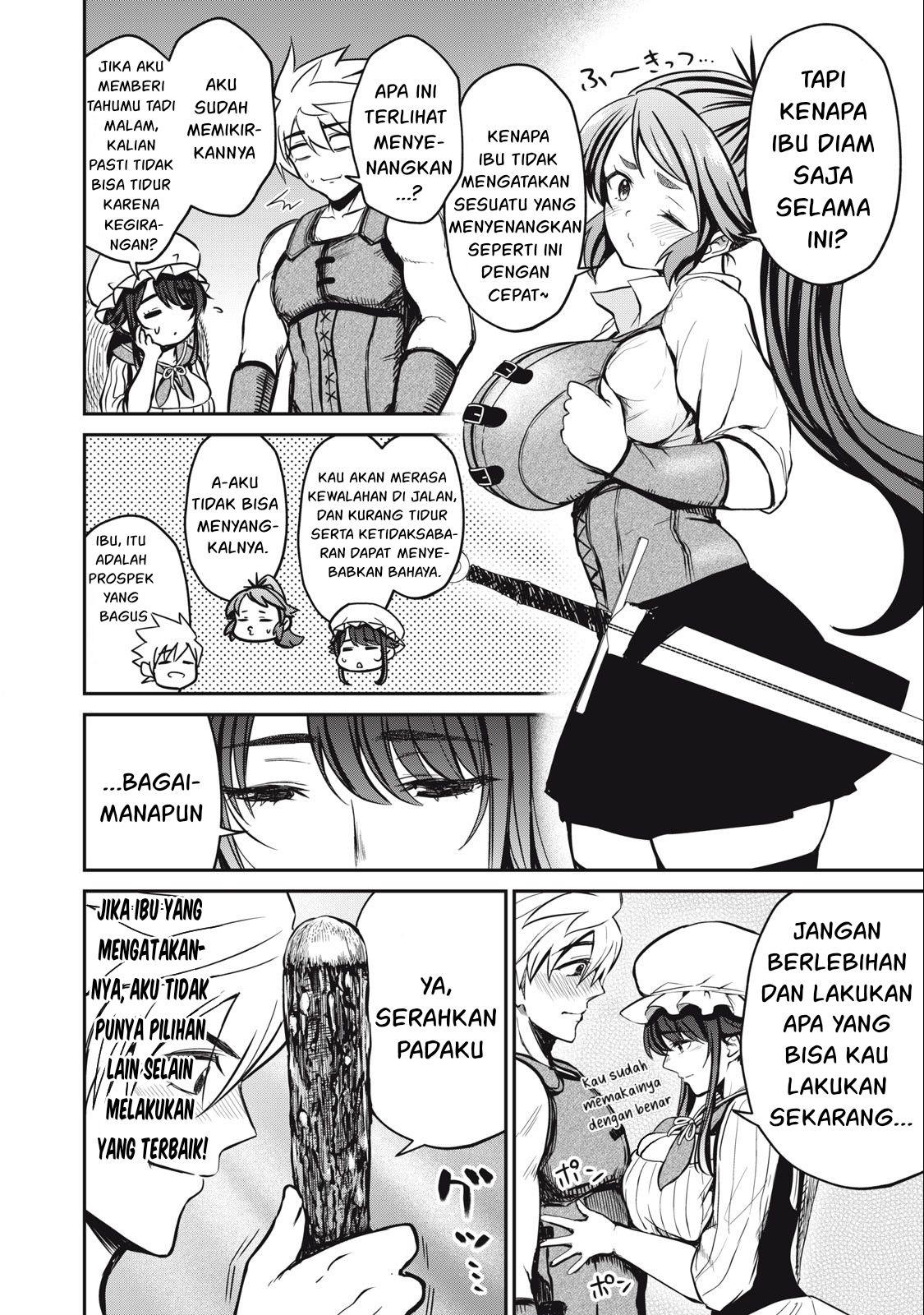 Isekai koushoku Musou Roku - Chapter 3 11