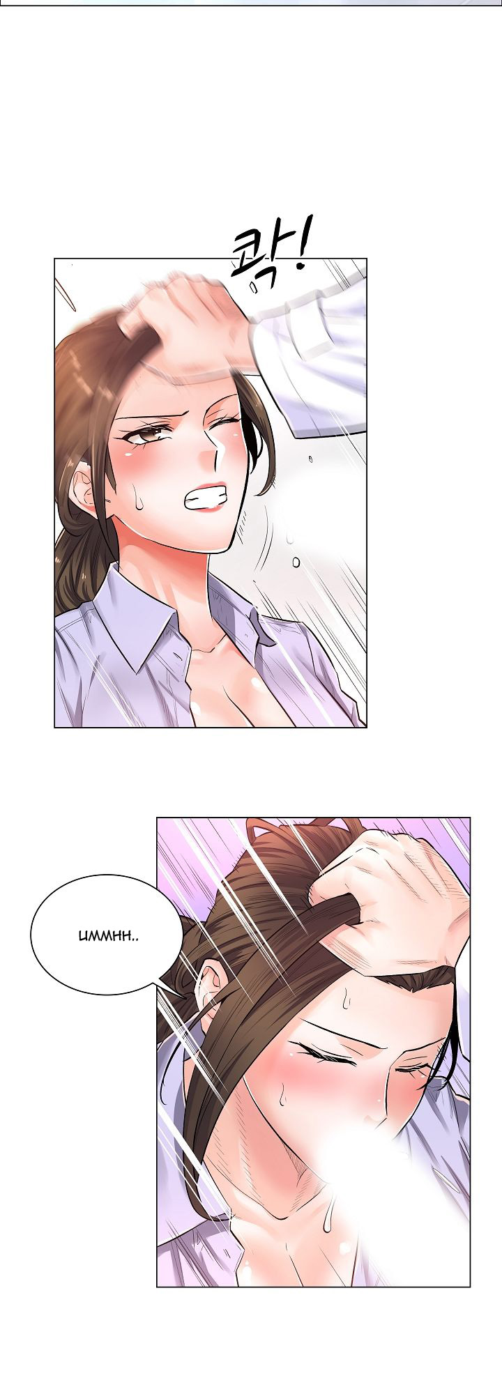 The Game-Fatal Doctor - Chapter 3 23 The Game-Fatal Doctor - Chapter 3 23