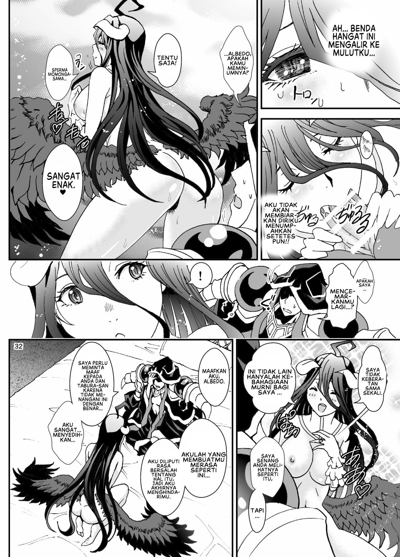 Nazarick Biyori - Chapter 3 34 Nazarick Biyori - Chapter 3 34