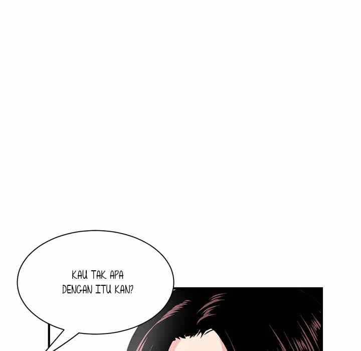 Midnight PC Cafe - Chapter 3 36