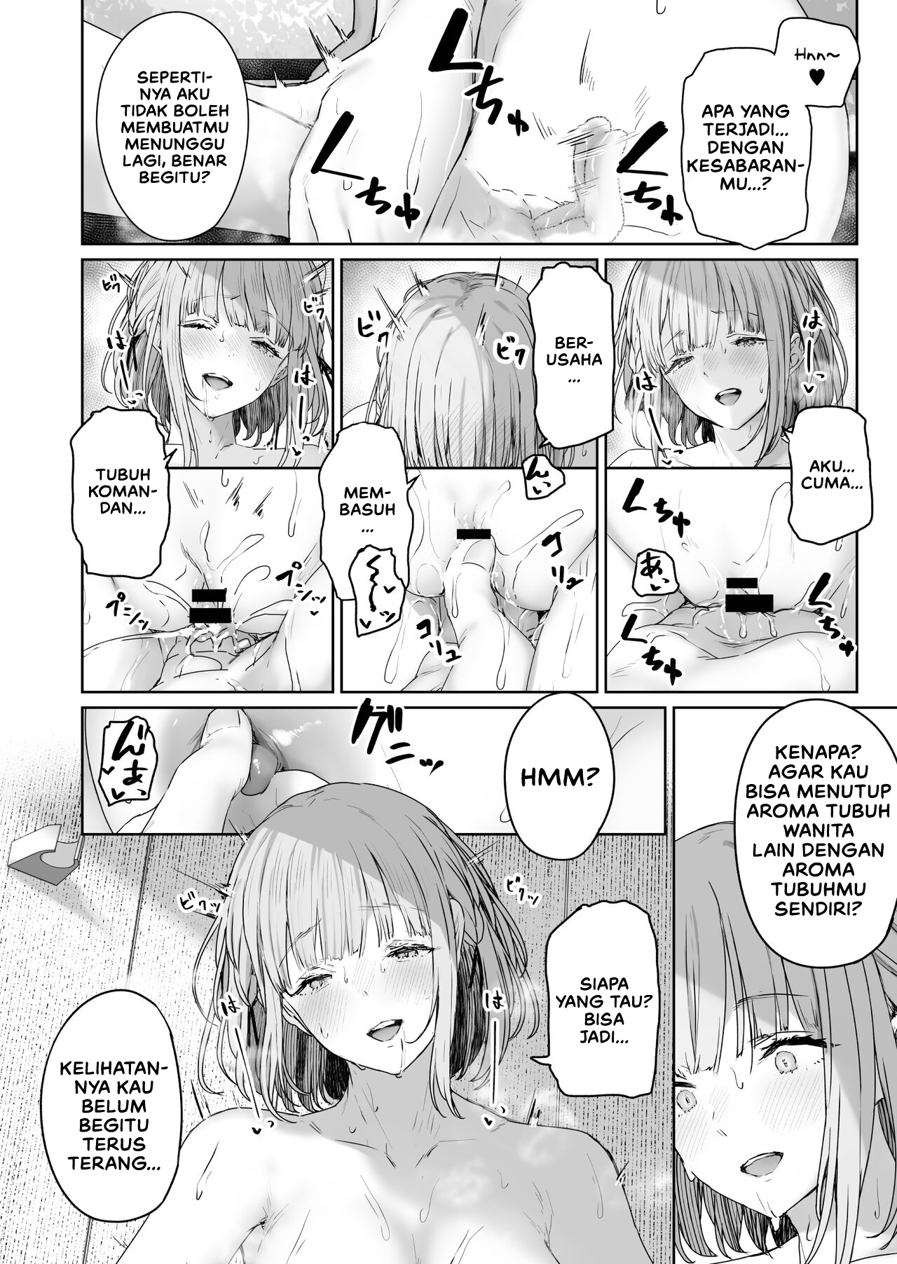 Hangyaku Onsen - Chapter 3 14