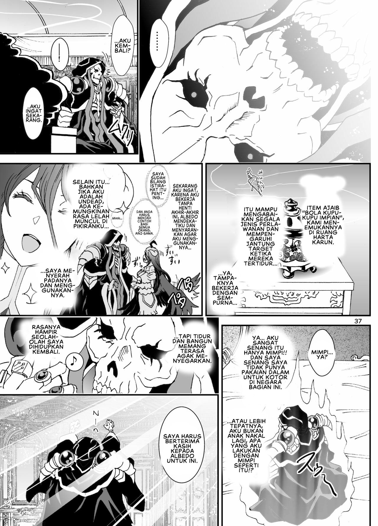 Nazarick Biyori - Chapter 3 39 Nazarick Biyori - Chapter 3 39