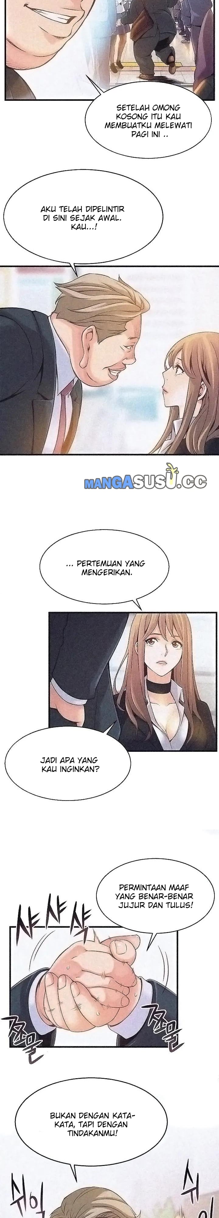 Weak Point (Husky Team) - Chapter 3 6 Weak Point (Husky Team) - Chapter 3 6