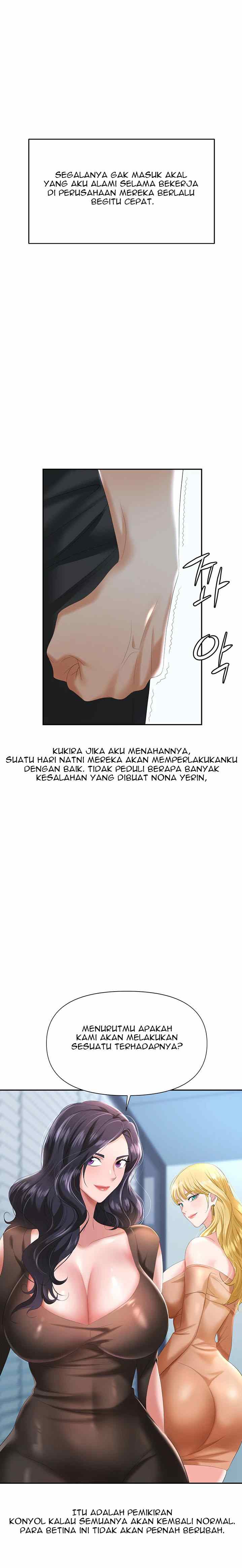 Trap (Park Min) - Chapter 3 4 Trap (Park Min) - Chapter 3 4