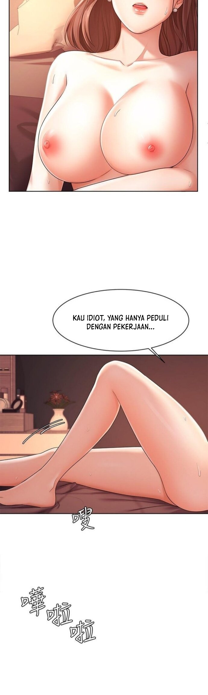 Sold Out Girl - Chapter 3 32 Sold Out Girl - Chapter 3 32