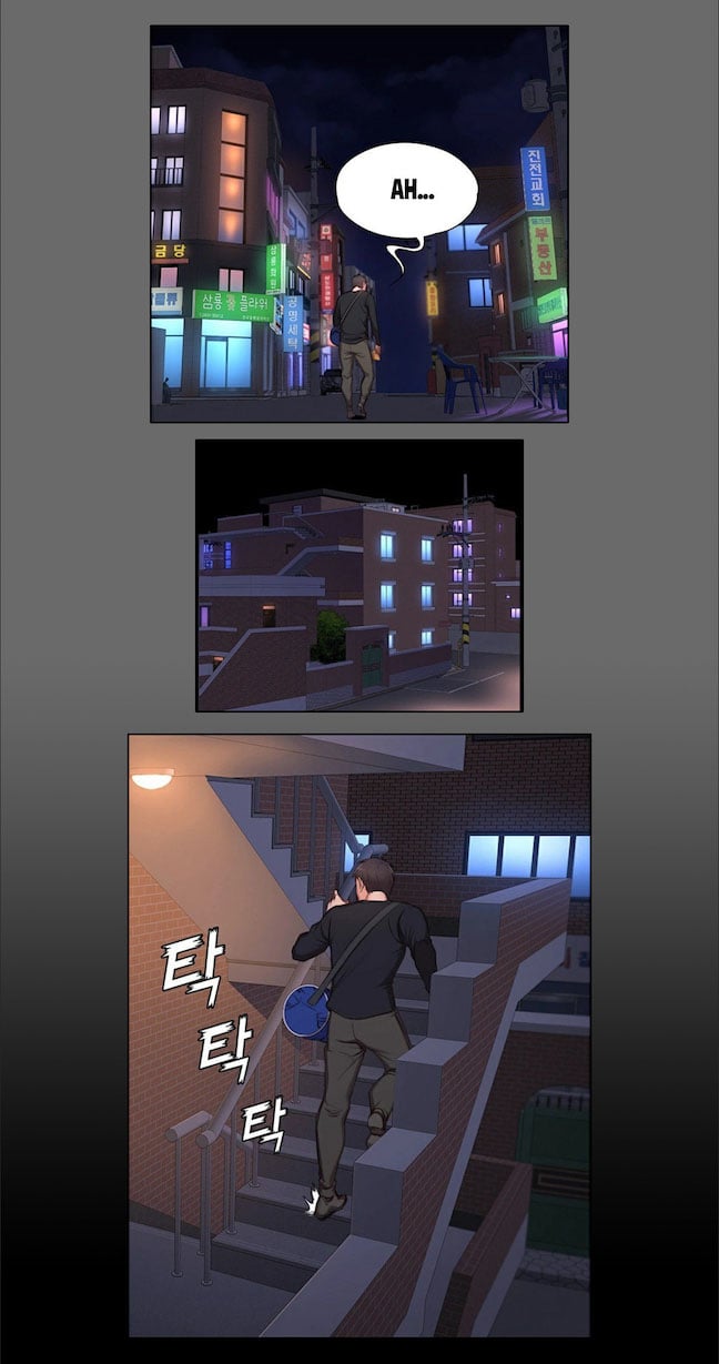 Fitness Uncensored - Chapter 3 17