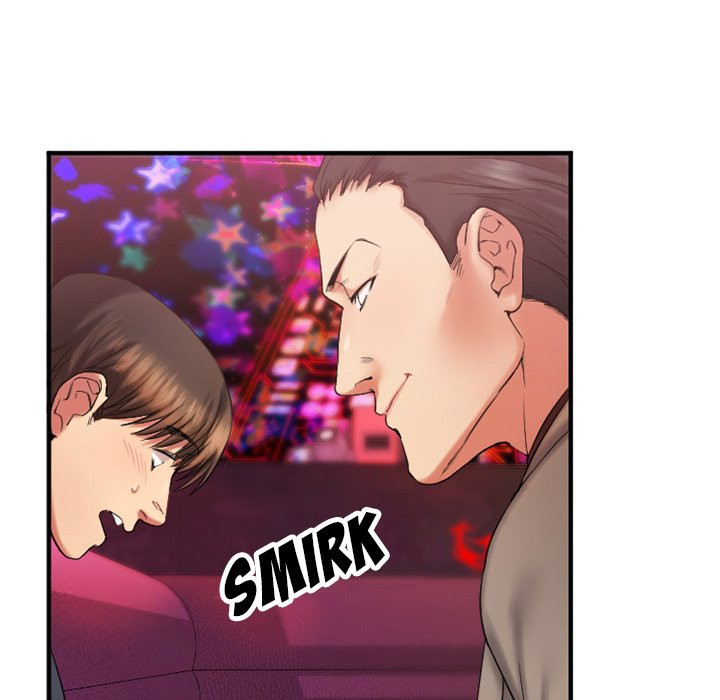 Food Chain (Smoke Joker) - Chapter 3 67