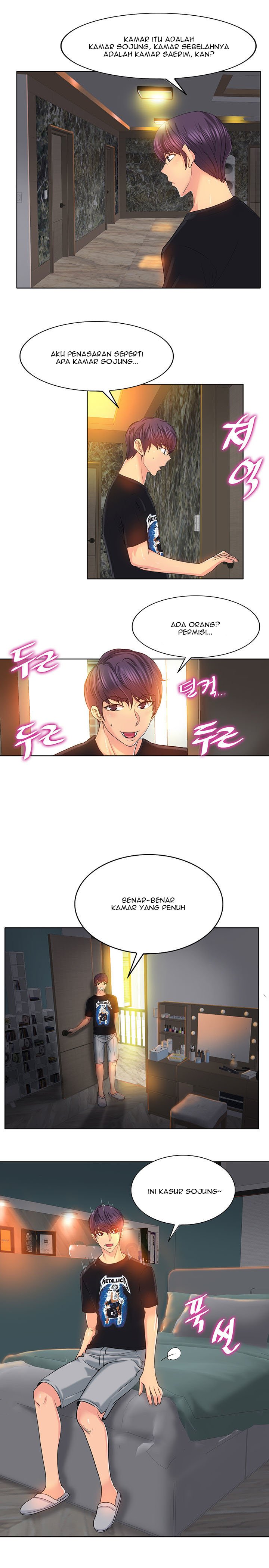 Hole in One - Chapter 3 12