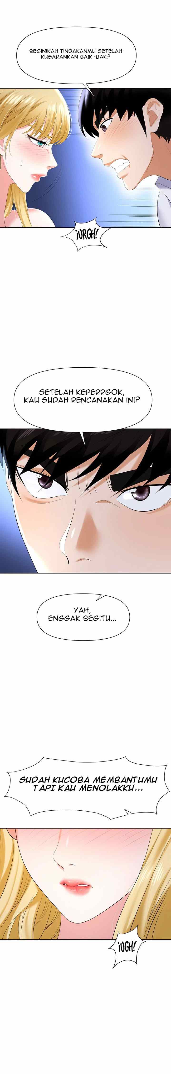 Trap (Park Min) - Chapter 3 24 Trap (Park Min) - Chapter 3 24