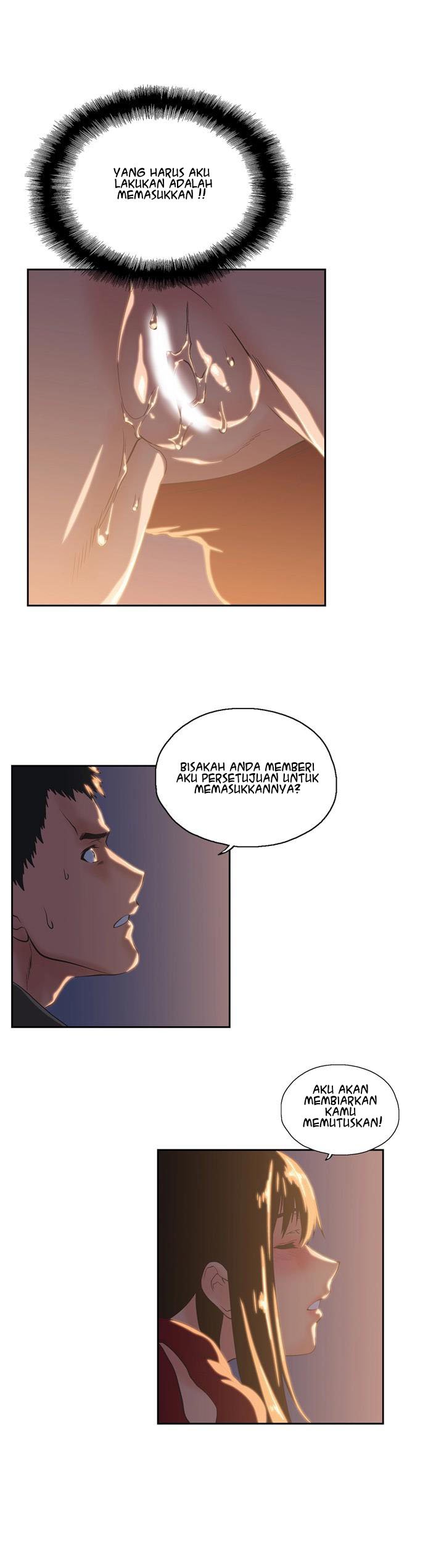 Up and Down (Edge Edge) - Chapter 3 21 Up and Down (Edge Edge) - Chapter 3 21