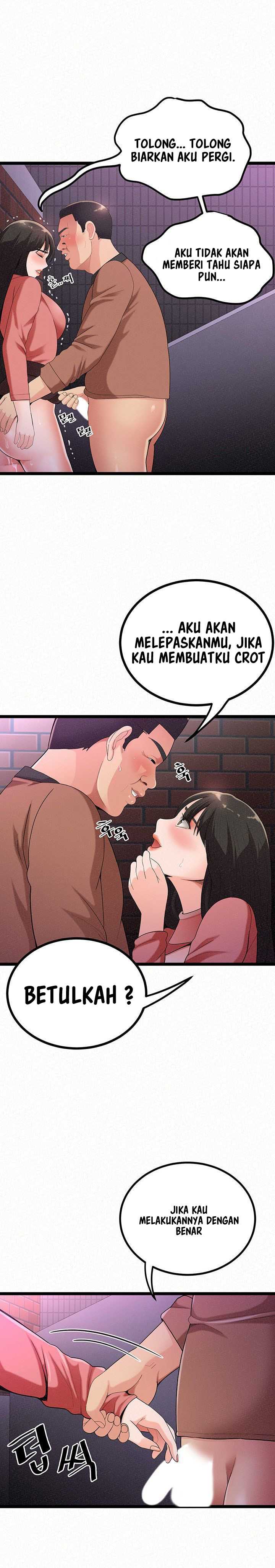 Her Skin - Chapter 3 15