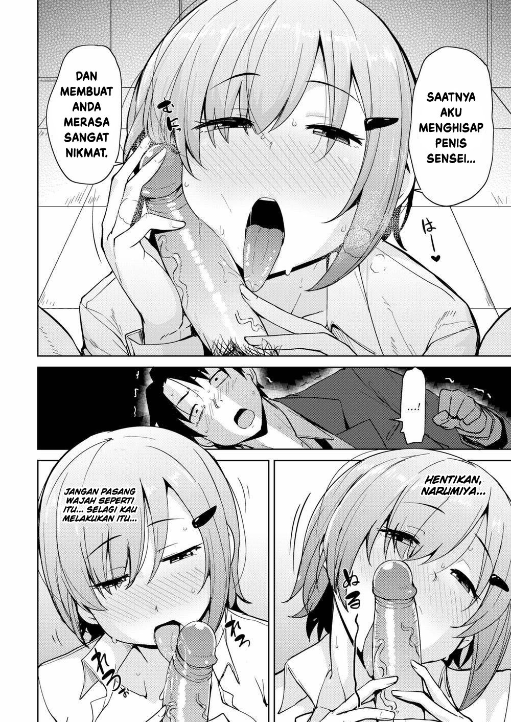 Mesu Kui Nikuirojuu no You ni Hamerarete - Chapter 3 10