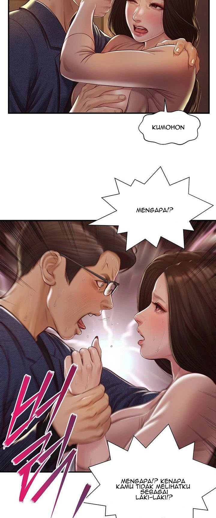 Age of Innocence - Chapter 3 4