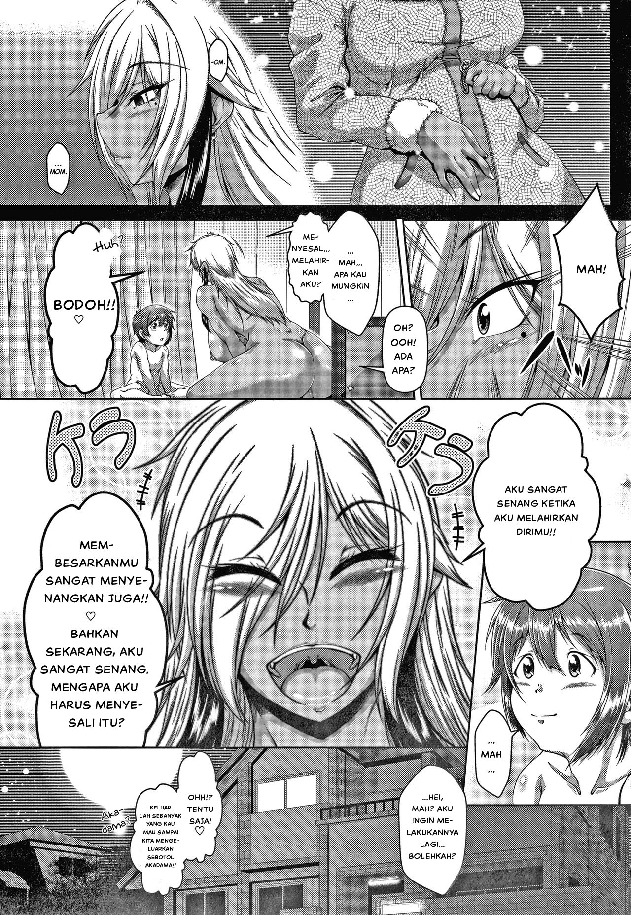Amaenbo - Chapter 3 23