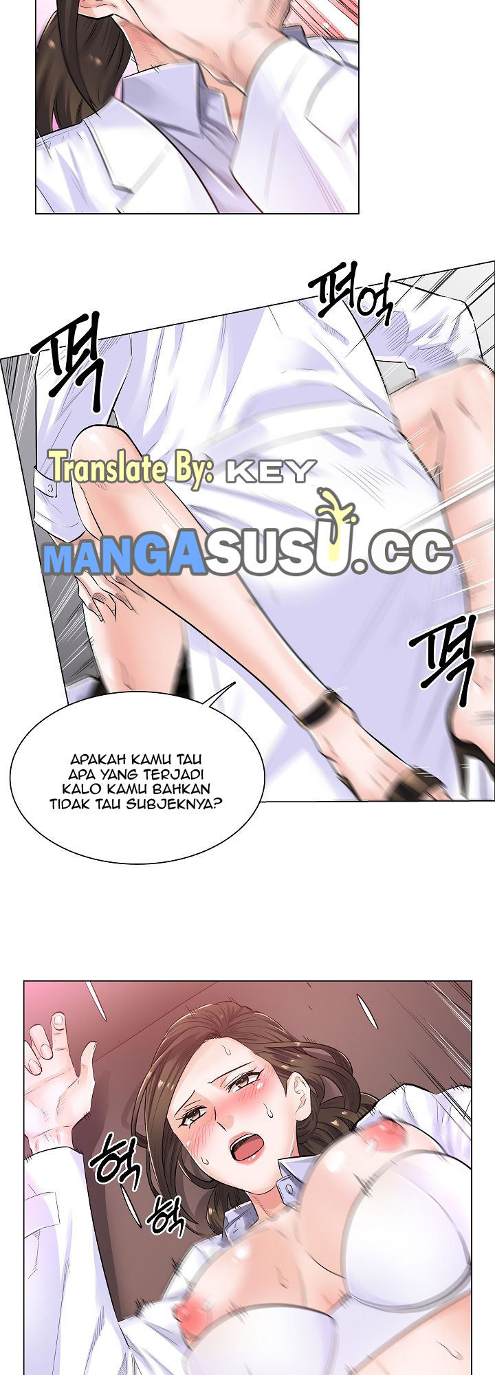 The Game-Fatal Doctor - Chapter 3 17 The Game-Fatal Doctor - Chapter 3 17