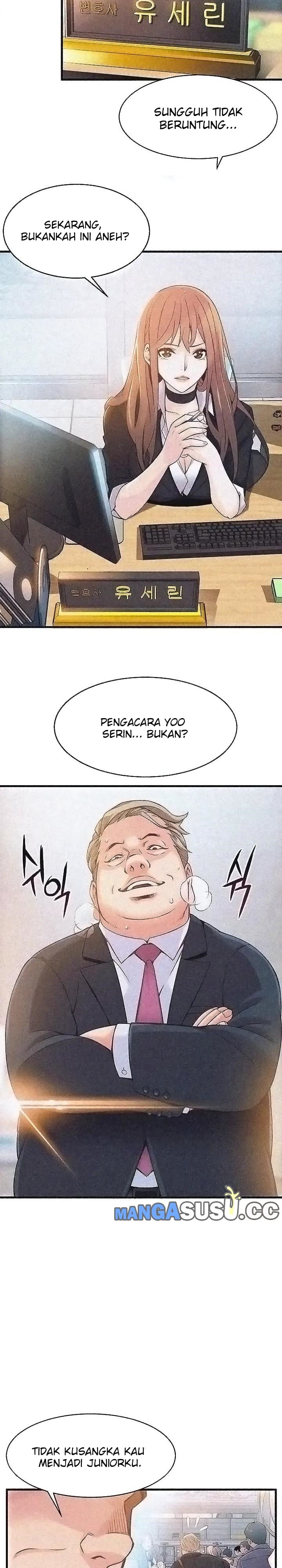 Weak Point (Husky Team) - Chapter 3 5 Weak Point (Husky Team) - Chapter 3 5