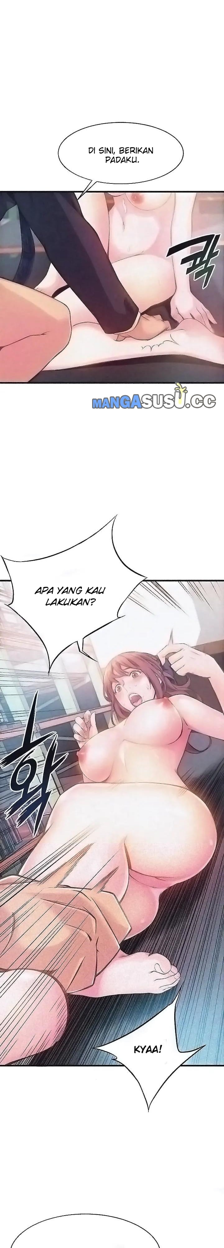 Weak Point (Husky Team) - Chapter 3 18 Weak Point (Husky Team) - Chapter 3 18