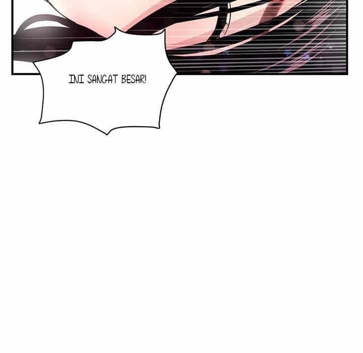 Midnight PC Cafe - Chapter 3 121