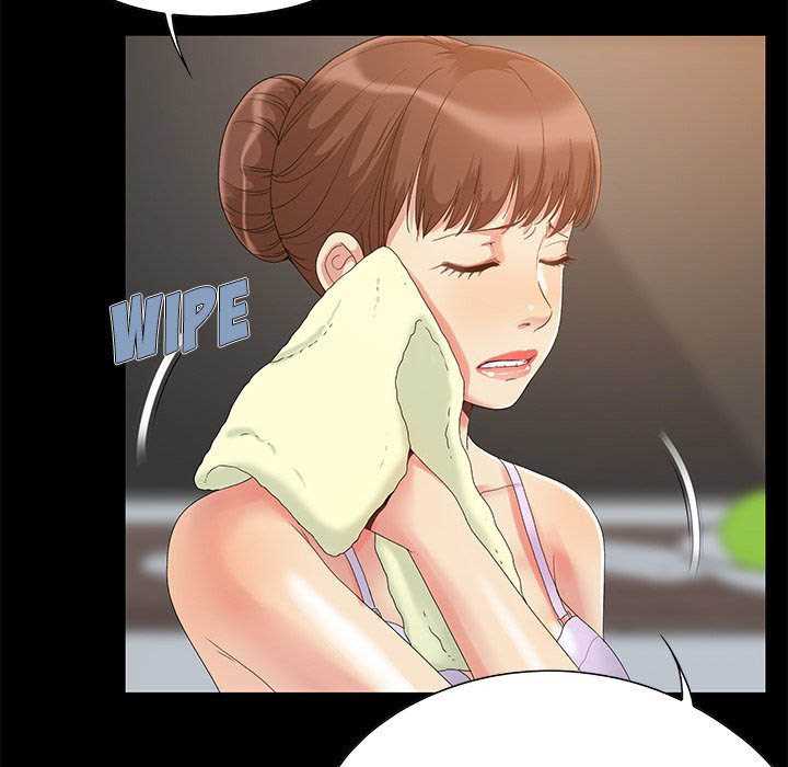Sleepy Town Escapades - Chapter 3 74