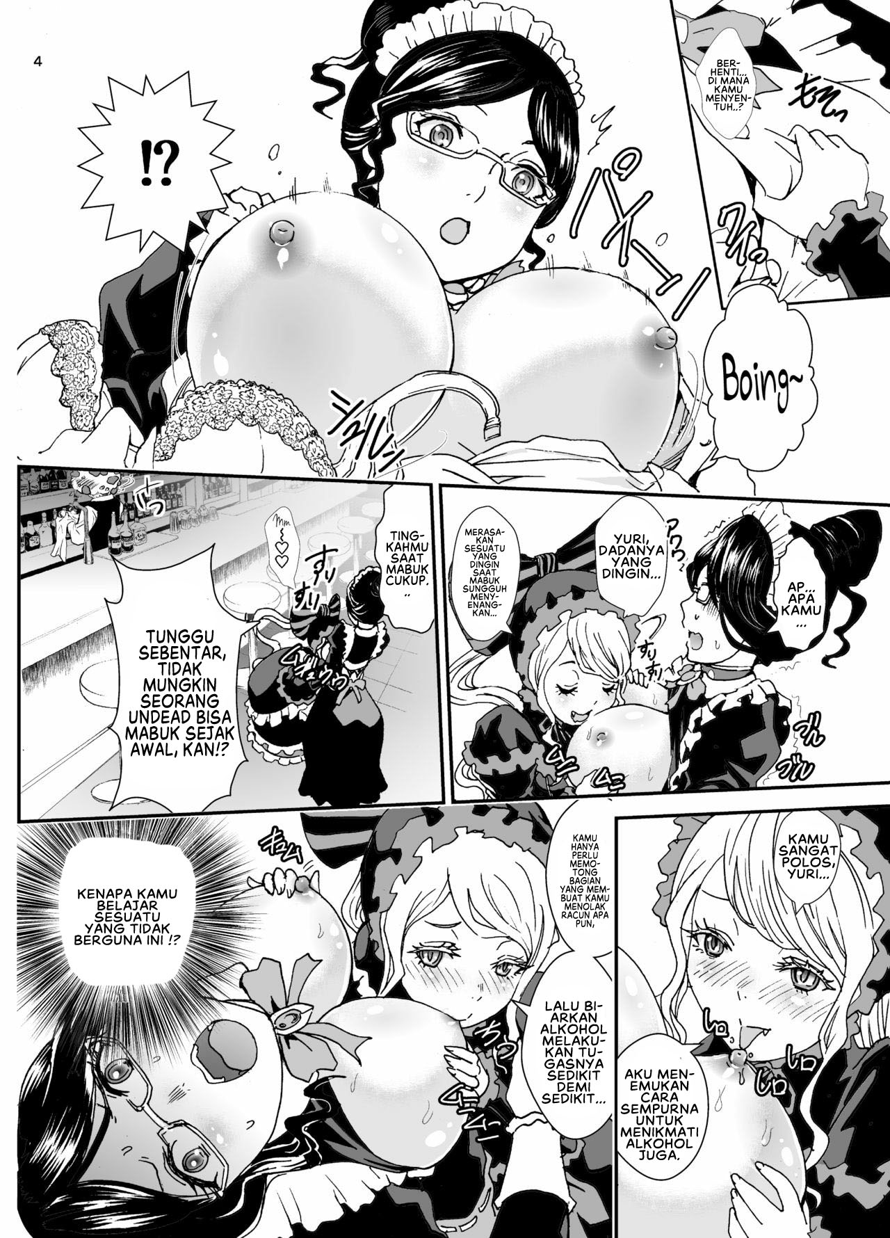 Nazarick Biyori - Chapter 3 6 Nazarick Biyori - Chapter 3 6