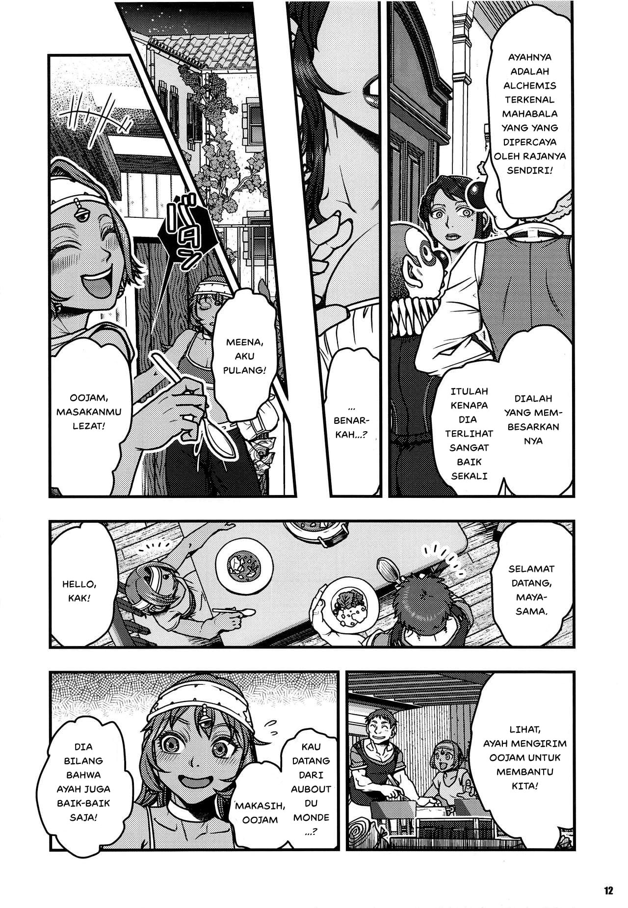 Genkyou ~Cabecilla~ - Chapter 3 13 Genkyou ~Cabecilla~ - Chapter 3 13