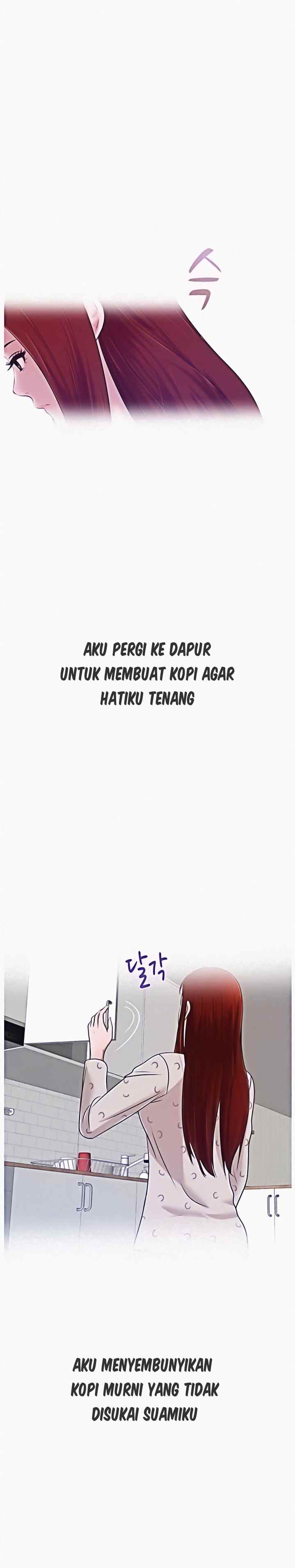 A Vulgar Wife - Chapter 3 28