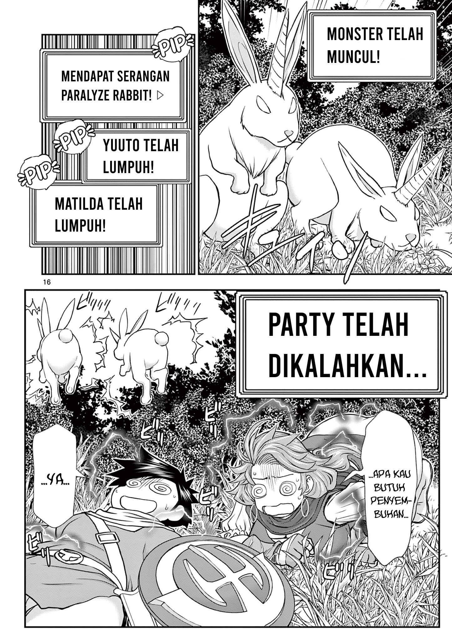 Isekai Furin II - Chapter 3 17