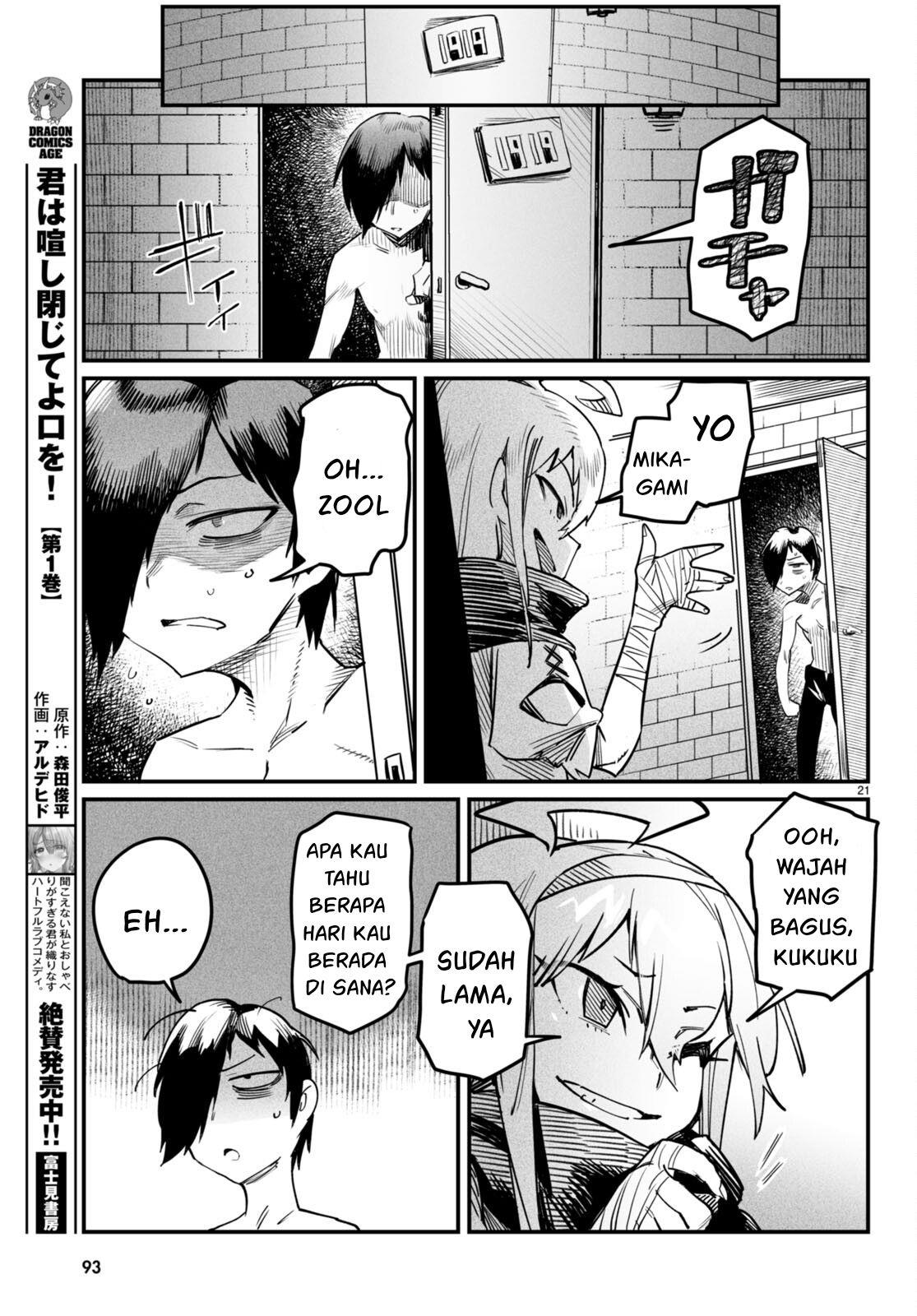 Reincarnation Coliseum - Chapter 3 22 Reincarnation Coliseum - Chapter 3 22