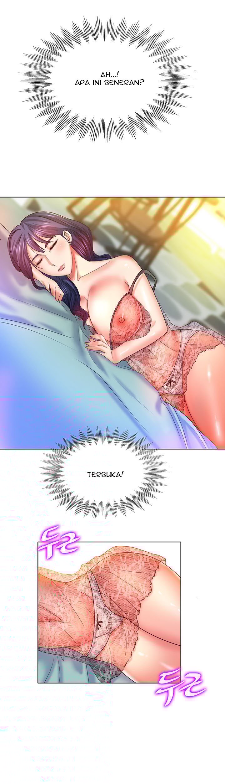 Hole in One - Chapter 3 15