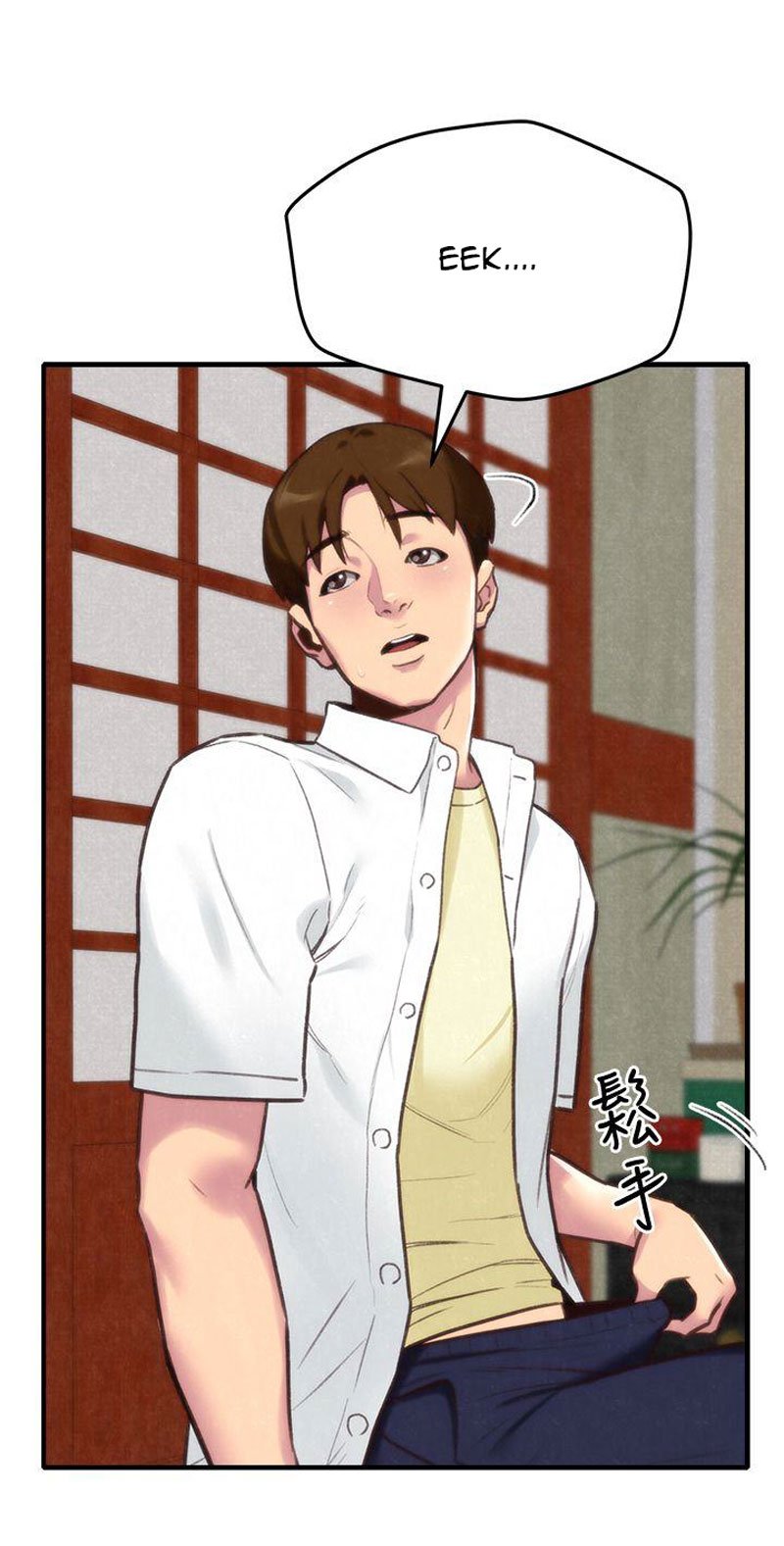 My Baby Girl - Chapter 3 8 My Baby Girl - Chapter 3 8