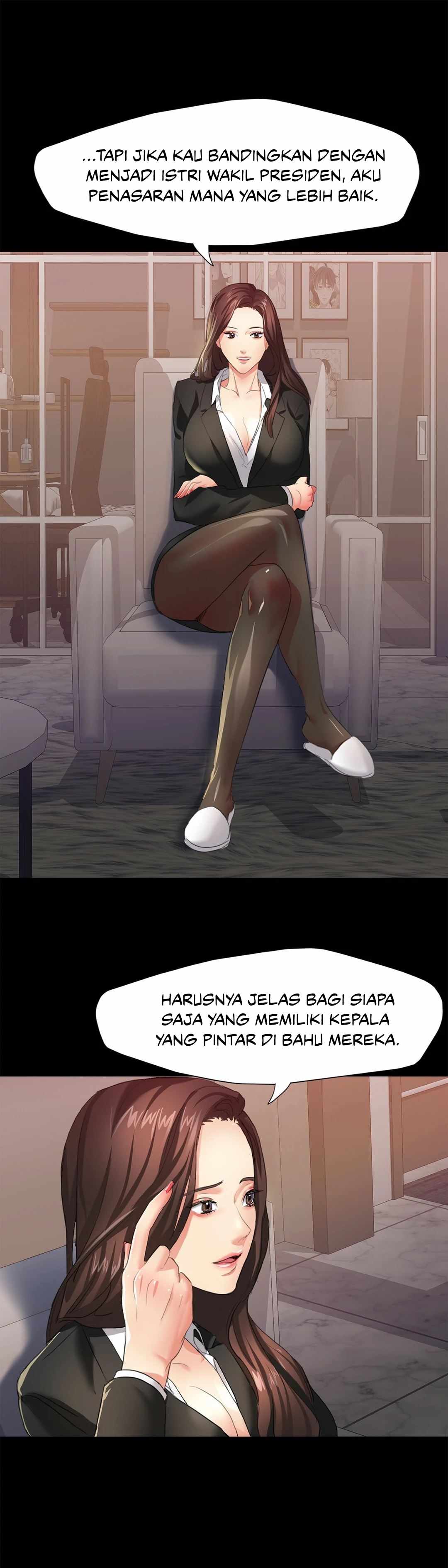 My Year - Chapter 3 26