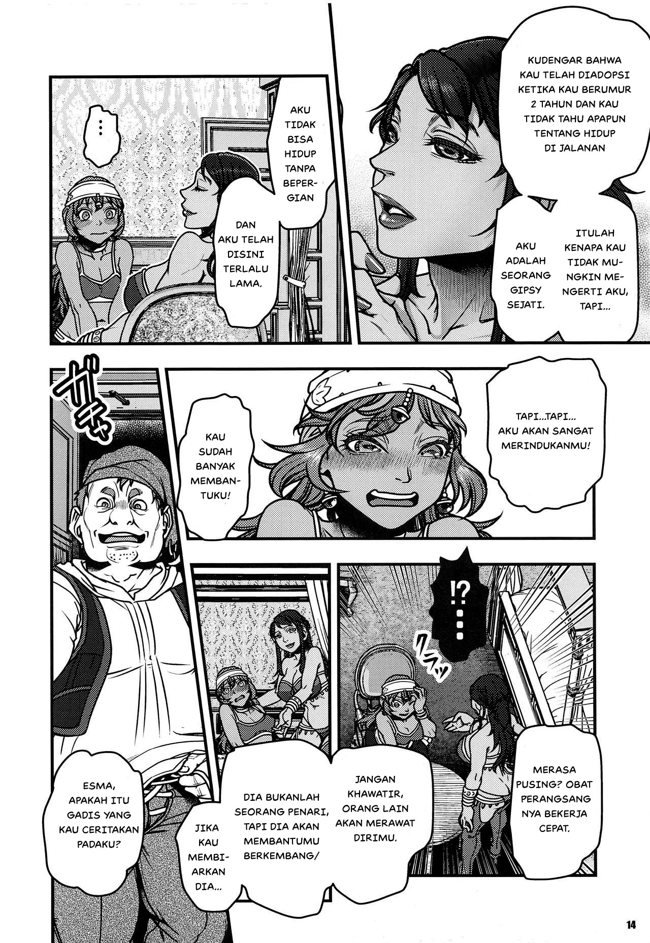 Genkyou ~Cabecilla~ - Chapter 3 15 Genkyou ~Cabecilla~ - Chapter 3 15