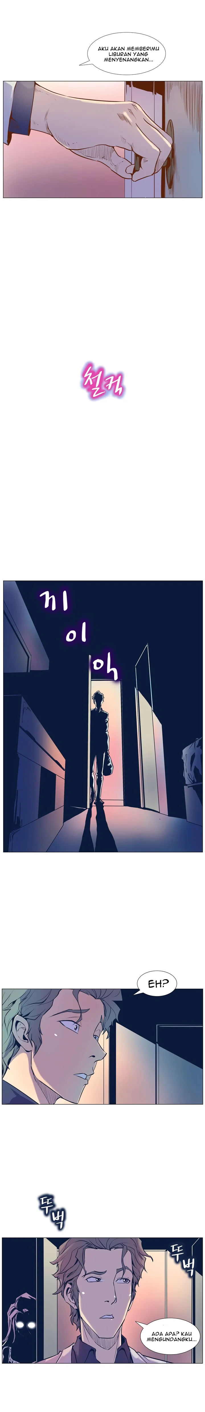 Sahwa: Secret Commission - Chapter 3 15