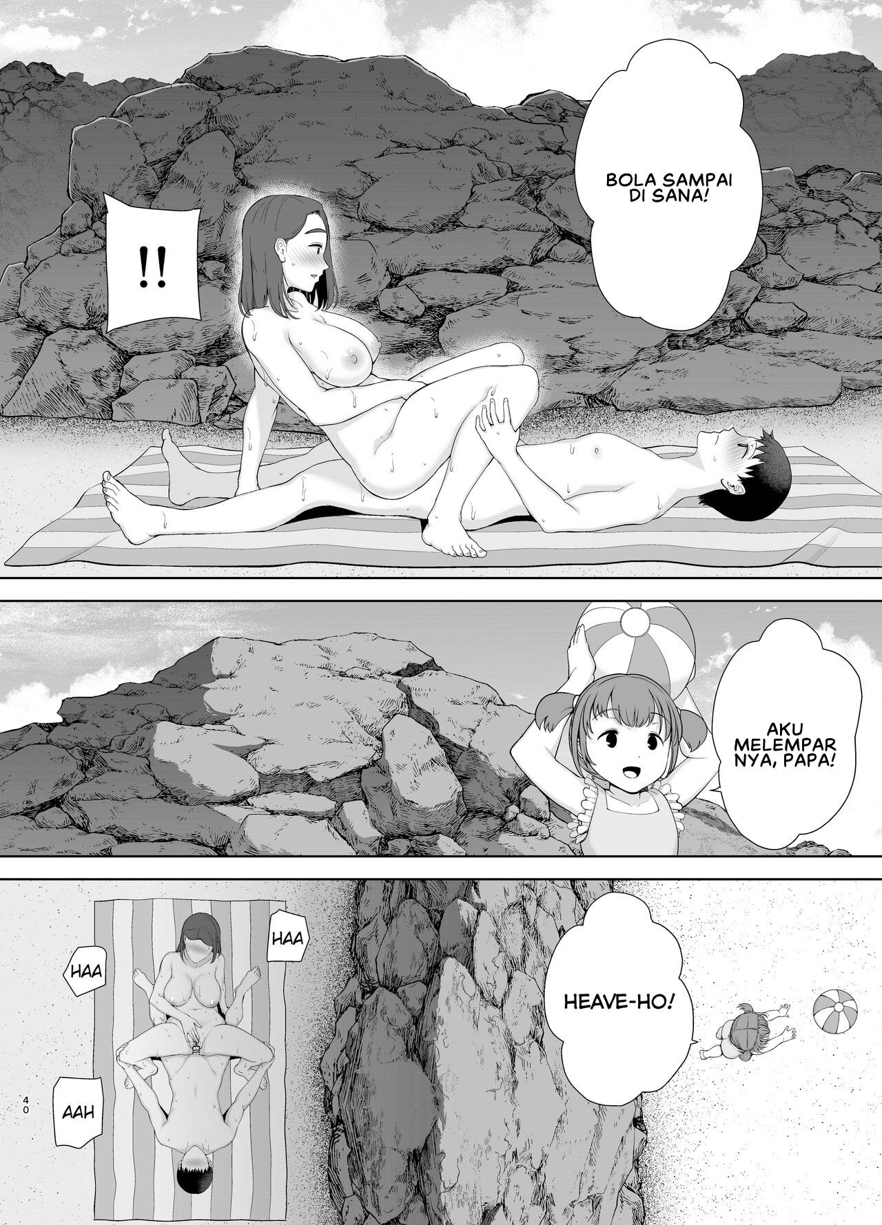 Boku no Kaa-san de, Boku no Suki na Hito - Chapter 3 41