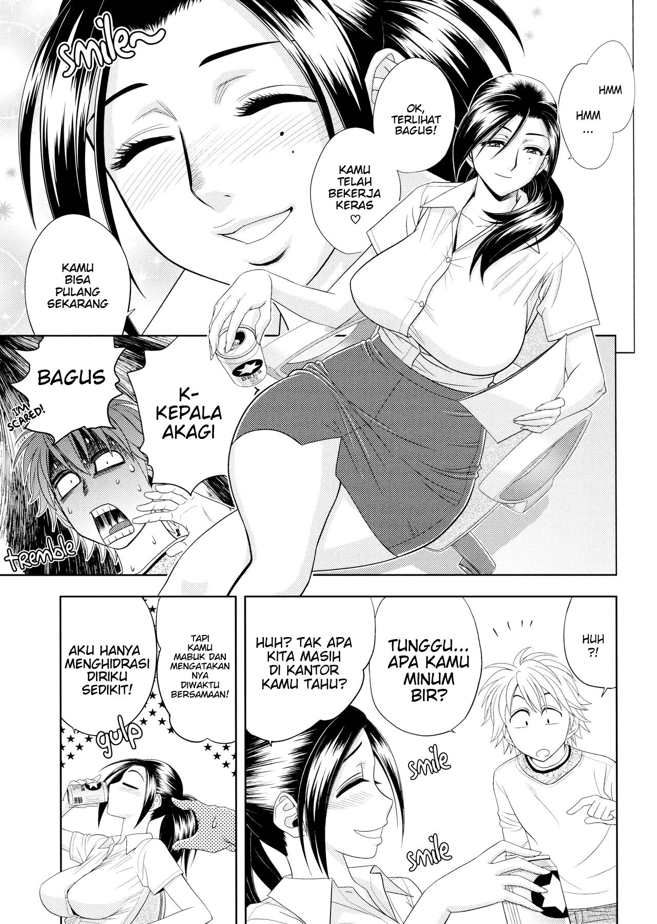 Bijin Henshuu-chou no Himitsu - Chapter 3 9