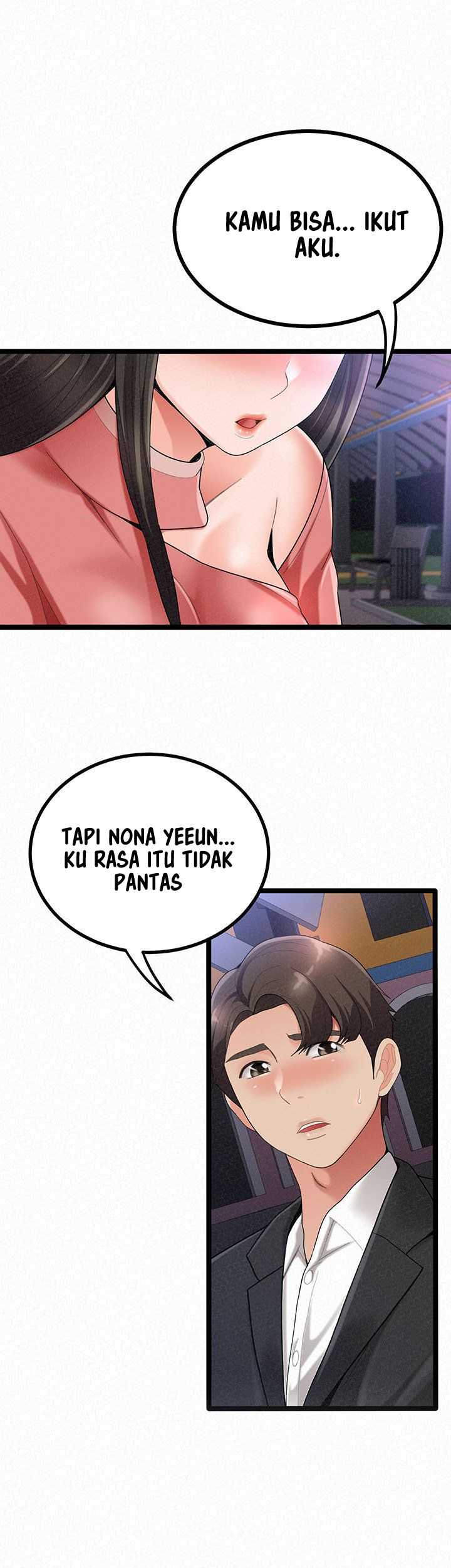 Her Skin - Chapter 3 27