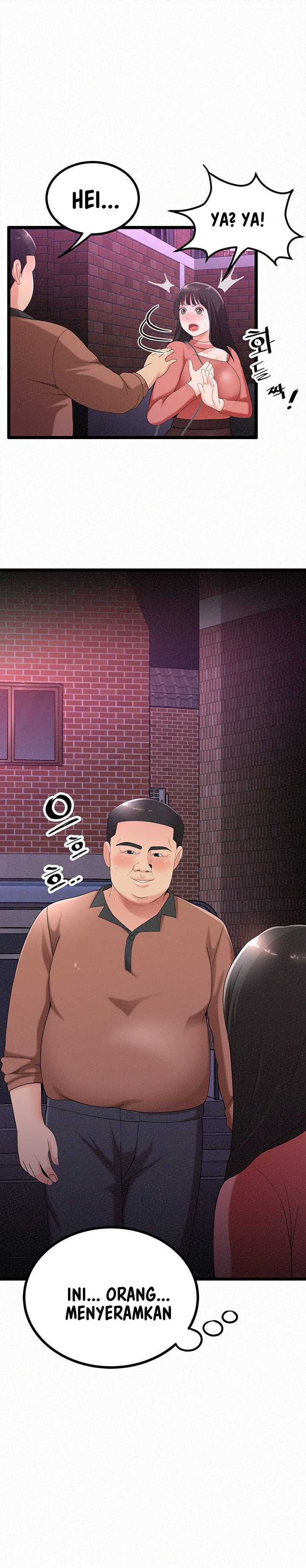 Her Skin - Chapter 3 8