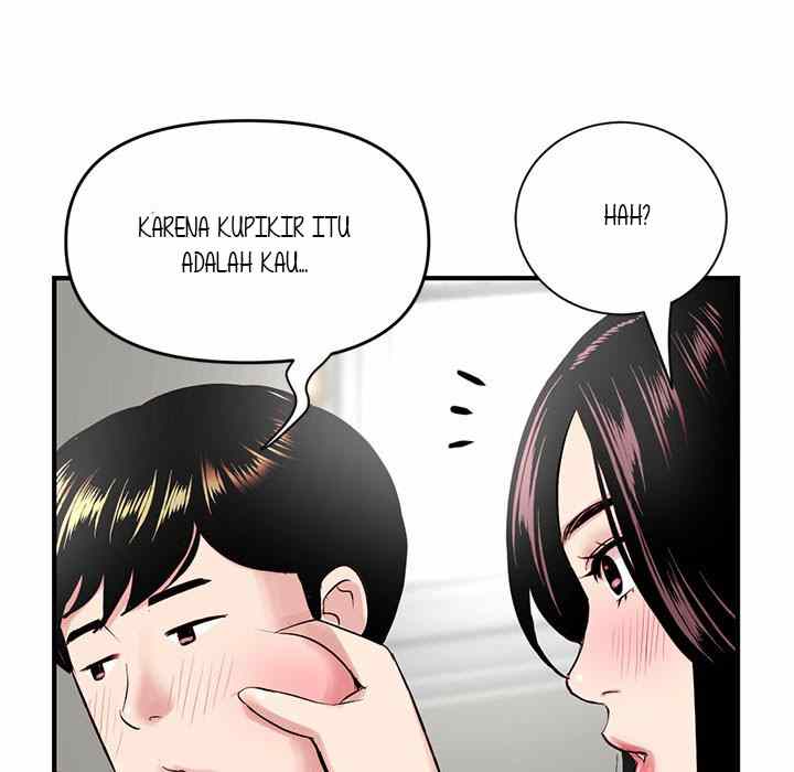 Midnight PC Cafe - Chapter 3 28