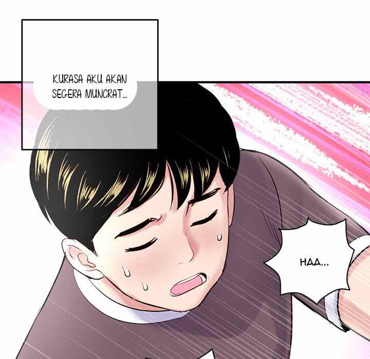 Midnight PC Cafe - Chapter 3 124