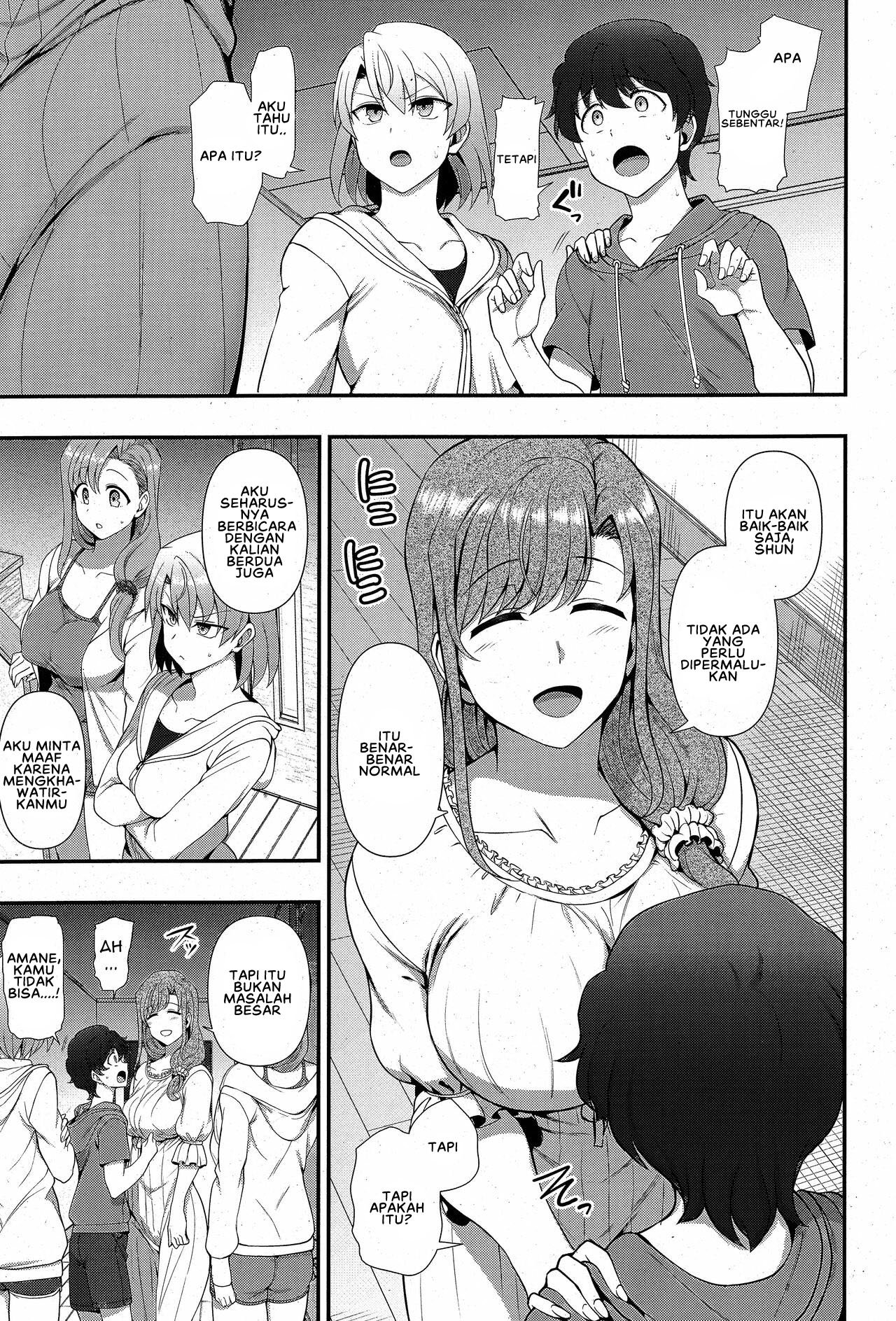 Family Control - Chapter 3 7