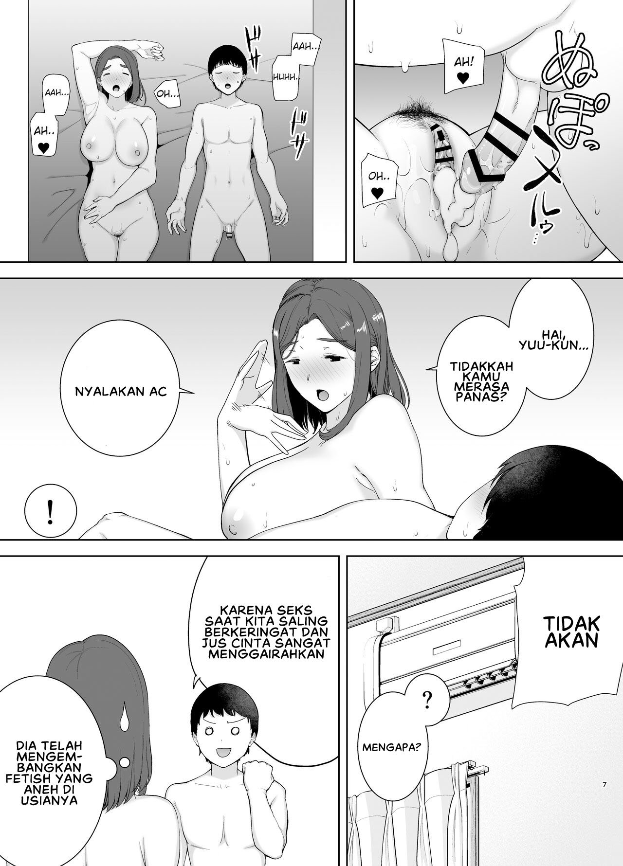 Boku no Kaa-san de, Boku no Suki na Hito - Chapter 3 8